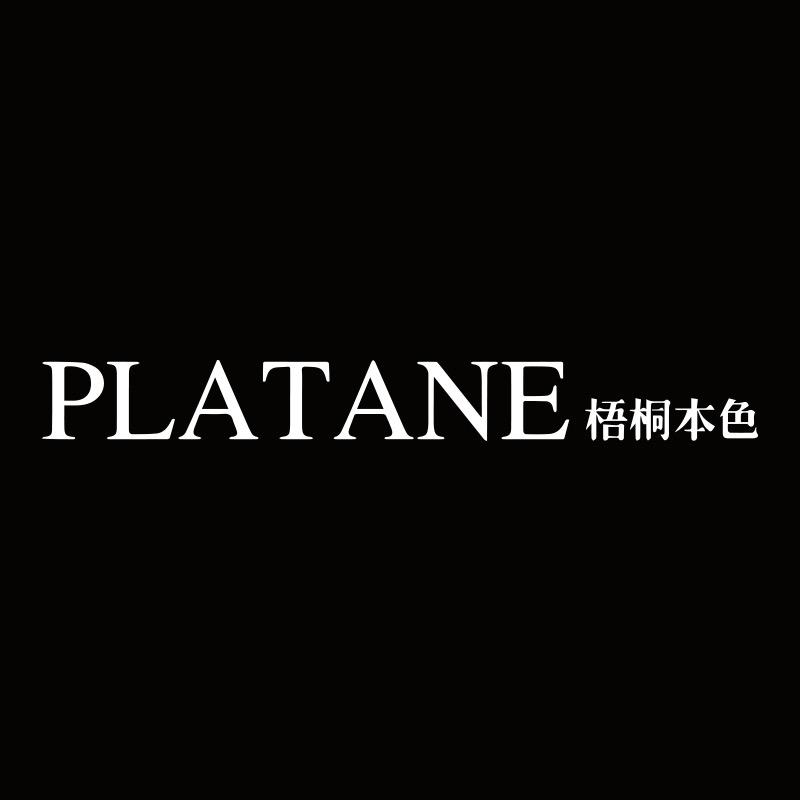 梧桐本色内衣福利号