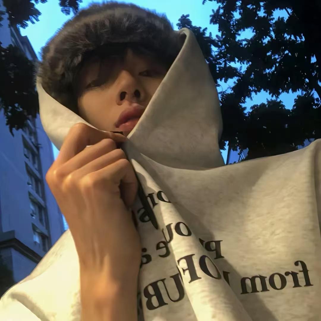 什弍