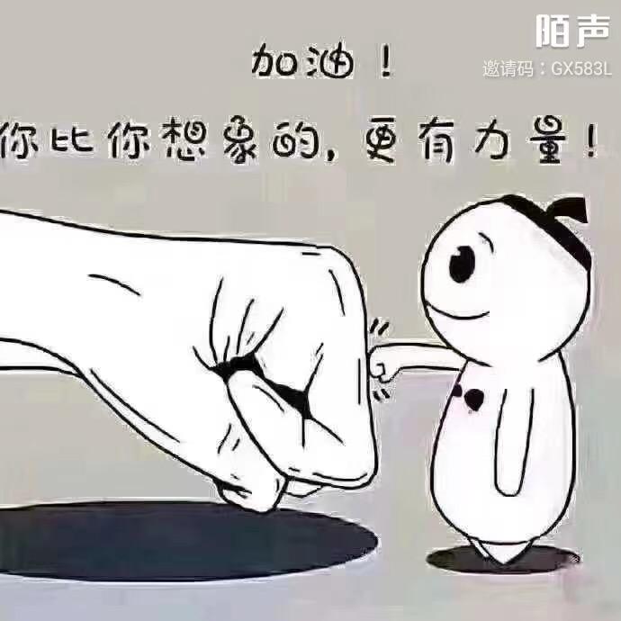 向快乐幸福出发