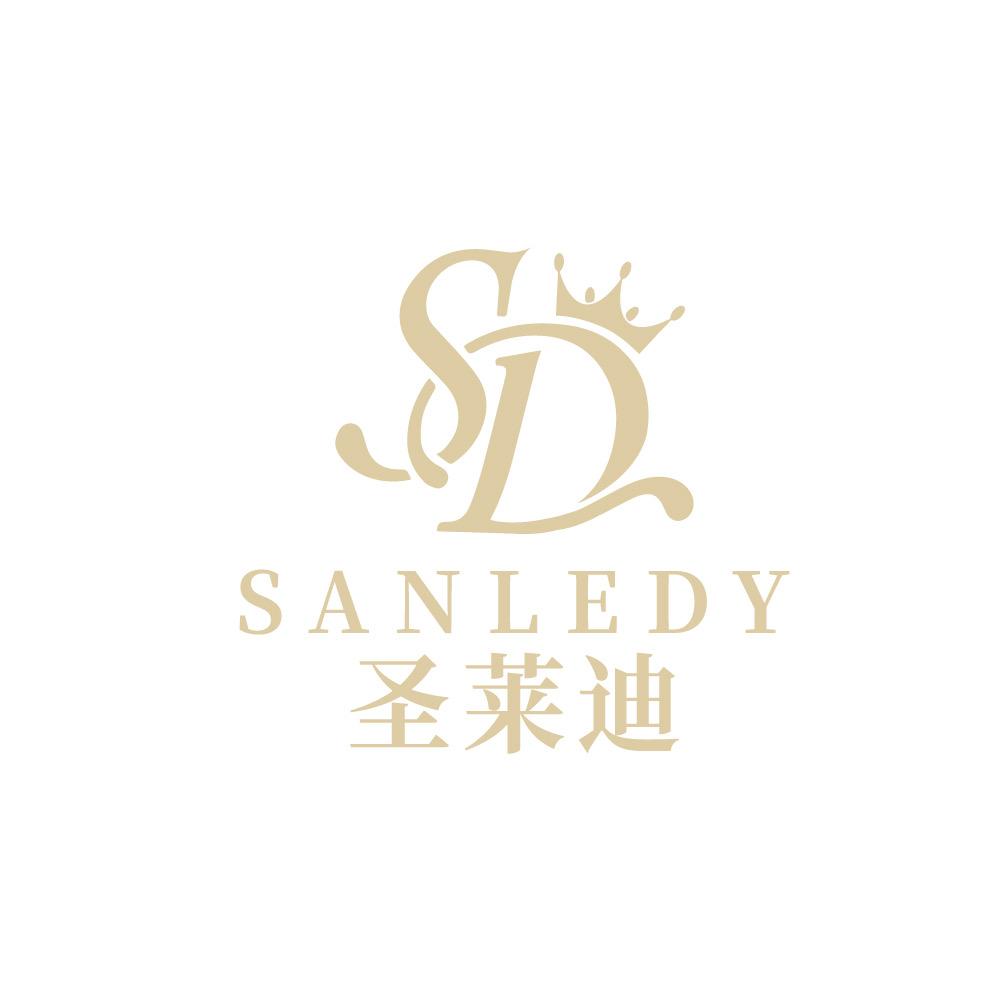圣莱迪一站式宴会中心