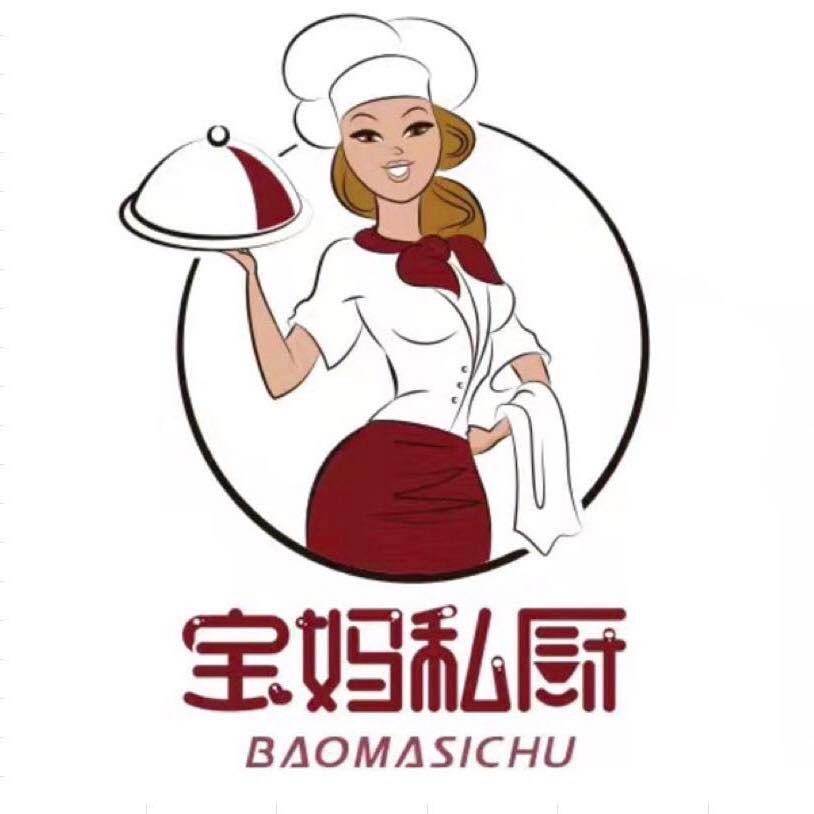 宝妈私厨