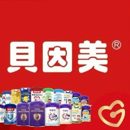 贝因美漯河区域