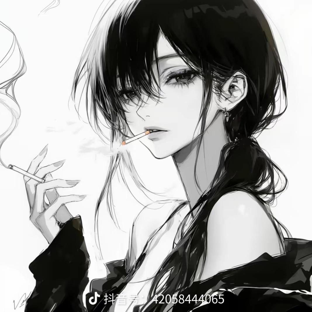三三