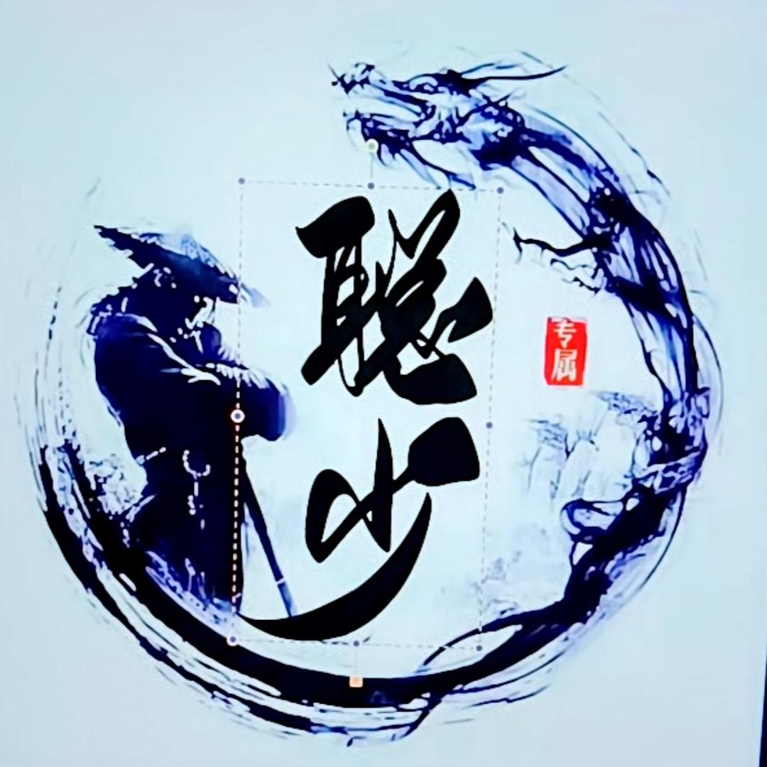 黄枫谷七师弟