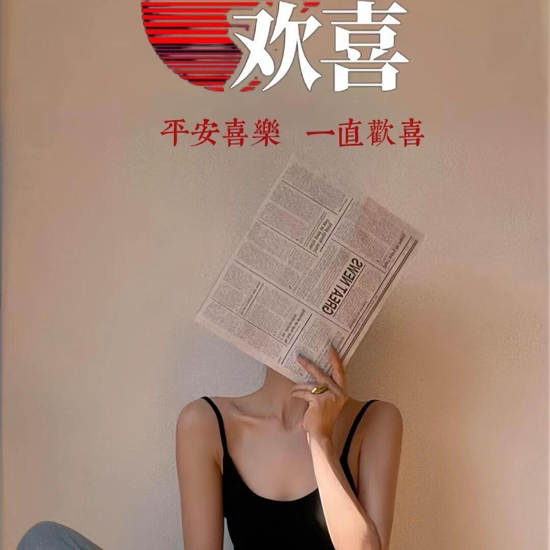 点点..