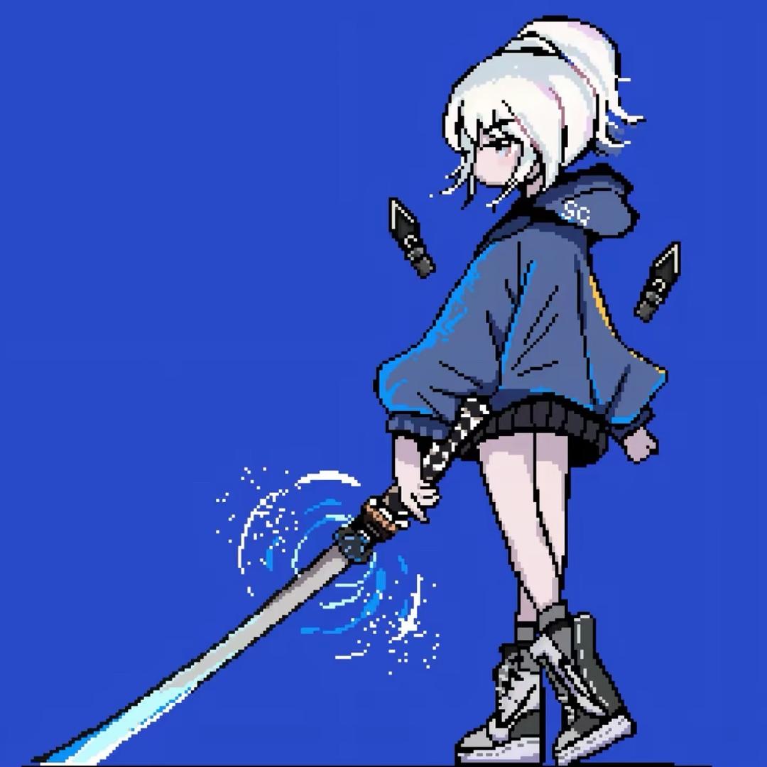 Rain-
