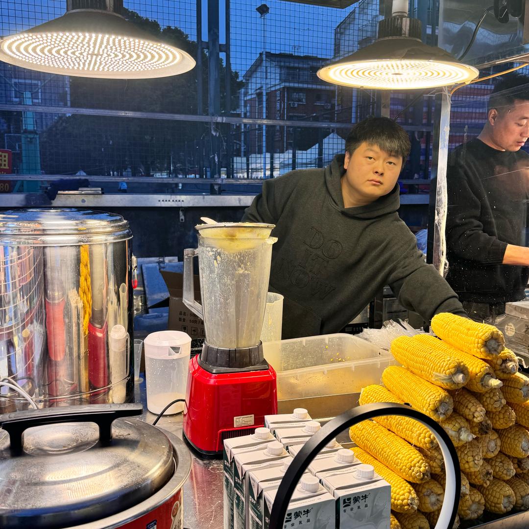玉米小哥鲜榨玉米汁（青口夜市）