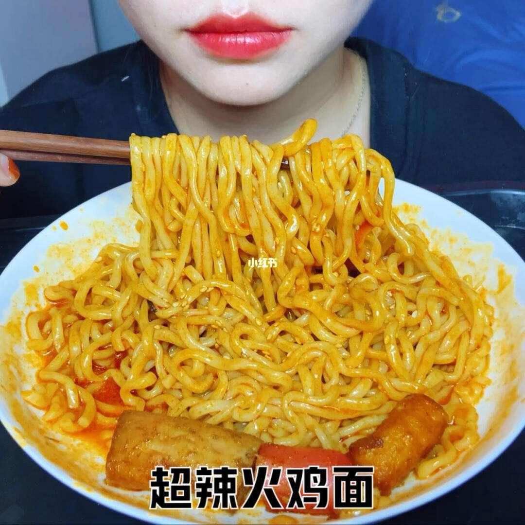 芳芳姐