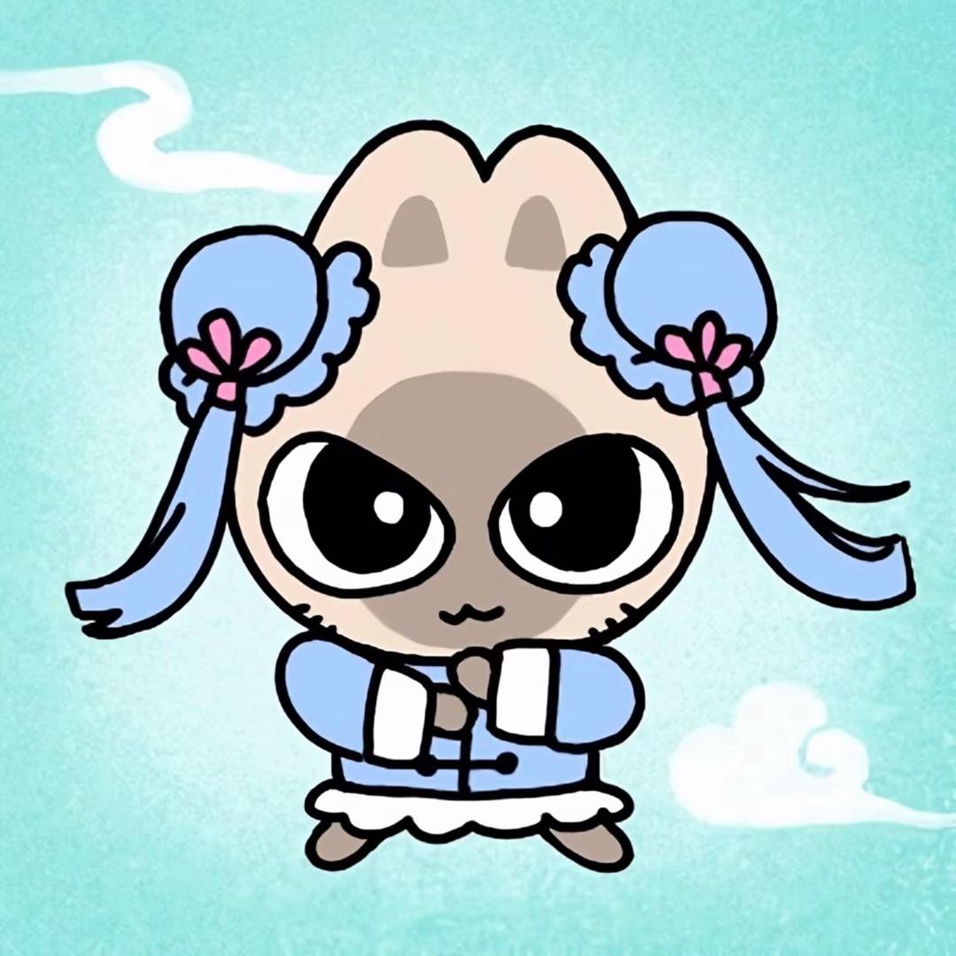 讨厭