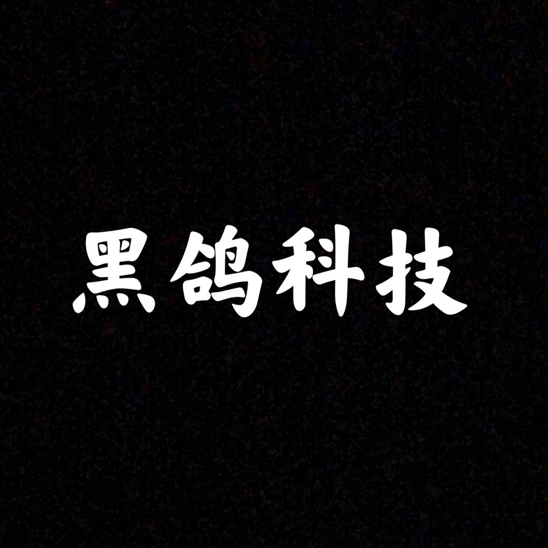 成格百数码旗舰店