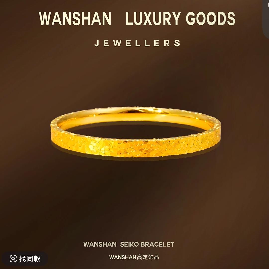 WanYa万雅珠宝