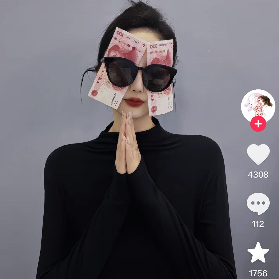 胡胡💍