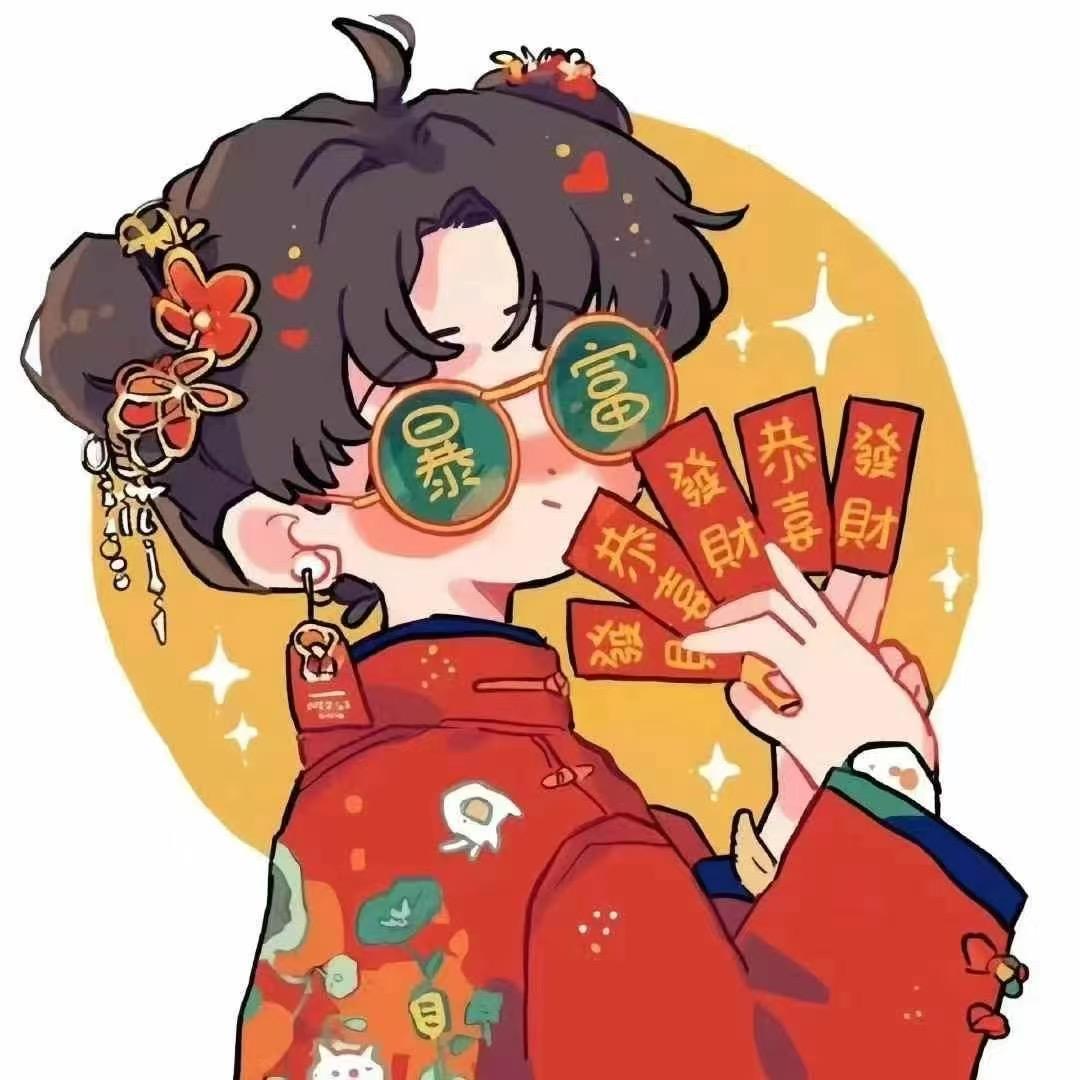 翠花❧成语小游戏🌞