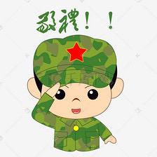三角形战士