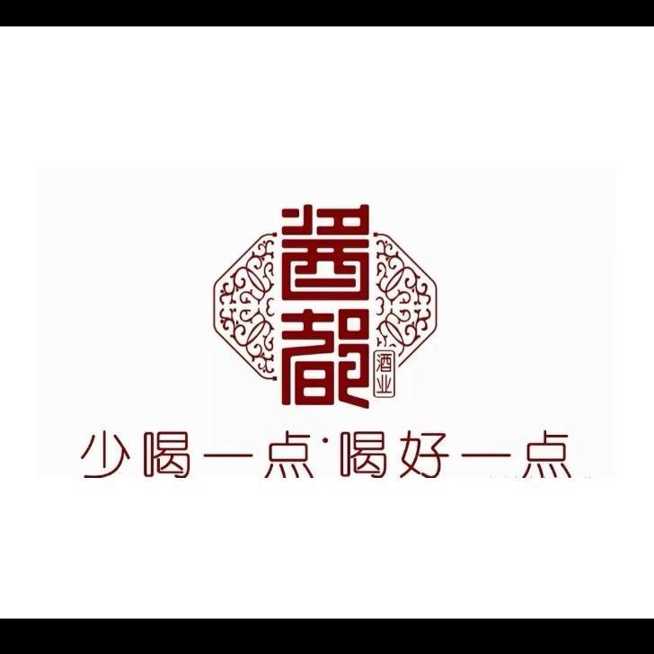 贵州酱都酒业15茅香