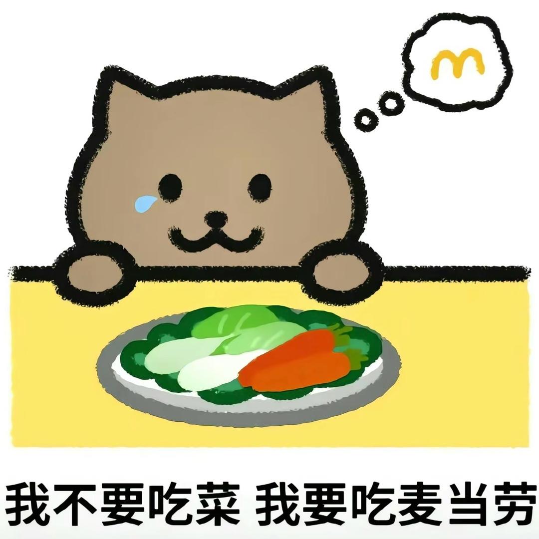 恐龙岛3.0-轻落的头像