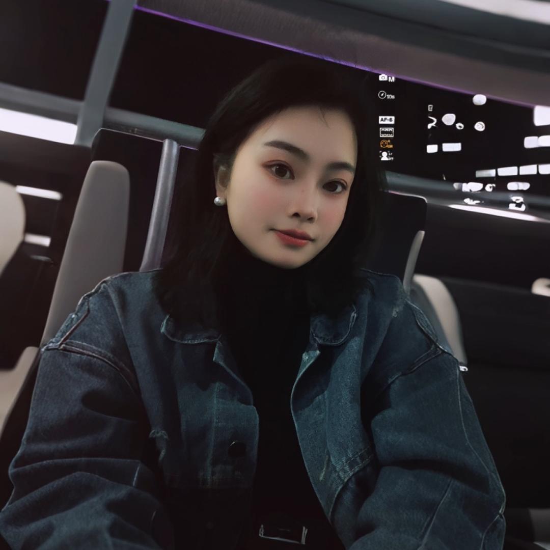 微微