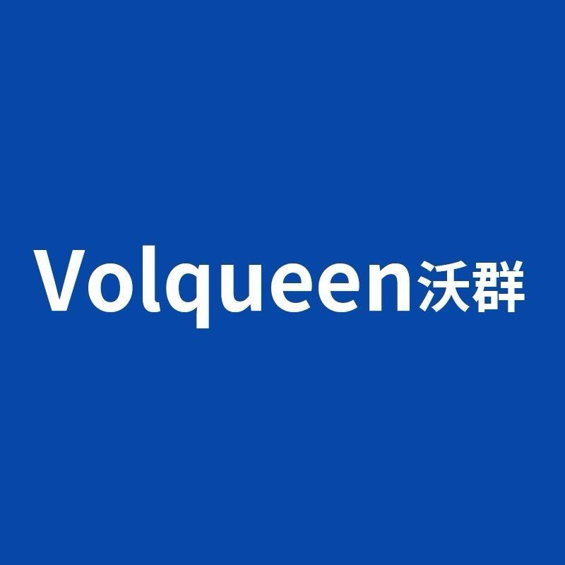 沃群官方旗舰店