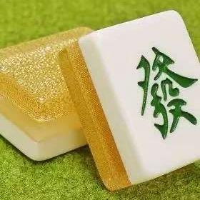 东东说麻将