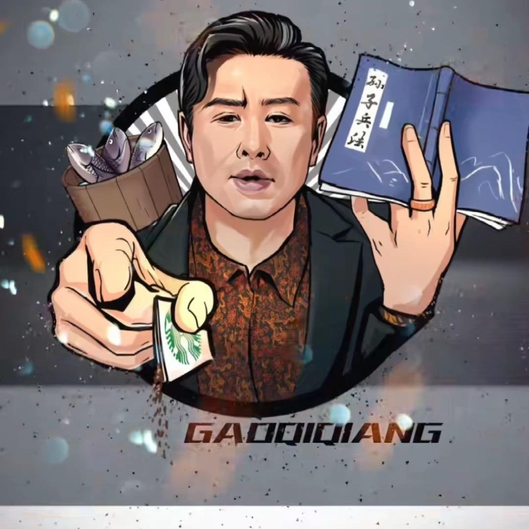 启强健身好物