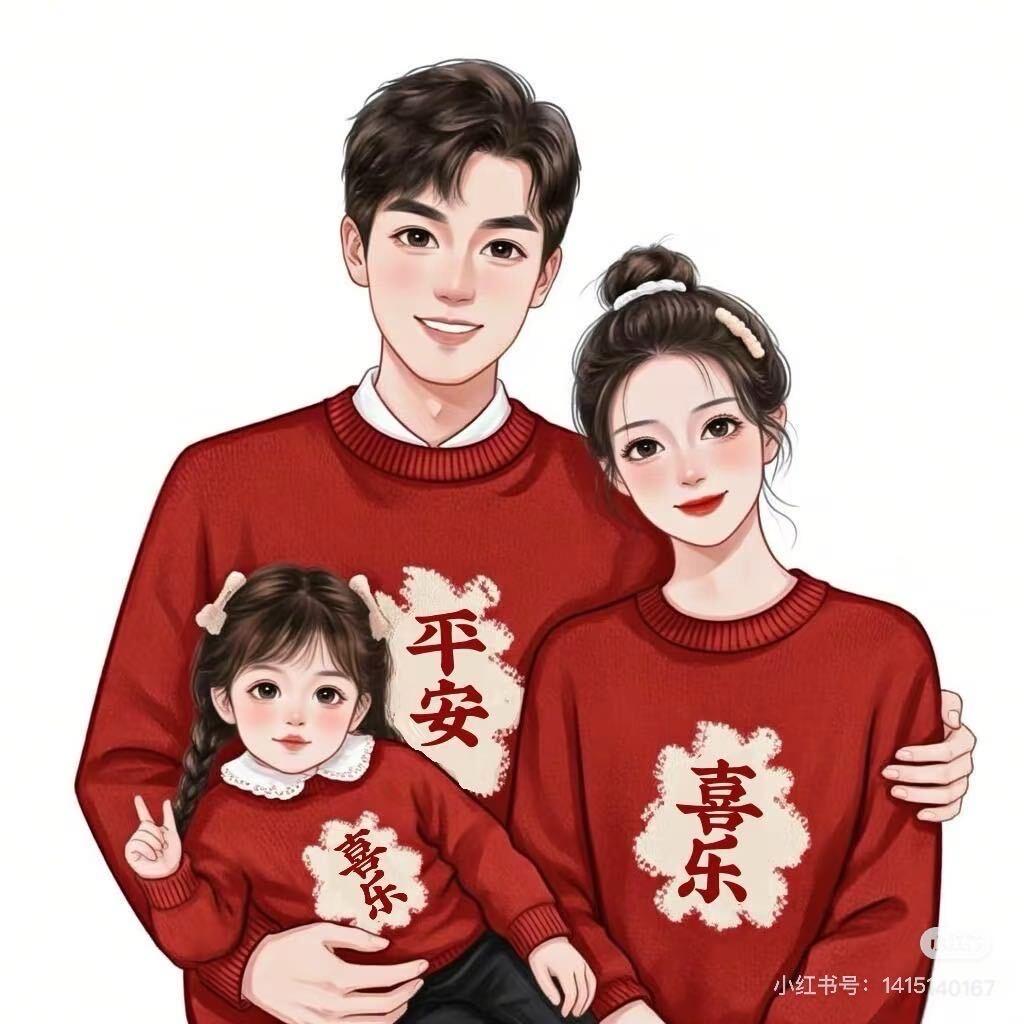 我是小天使