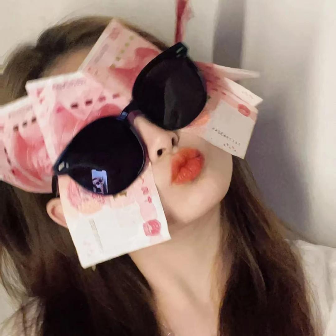 一夜暴富💰