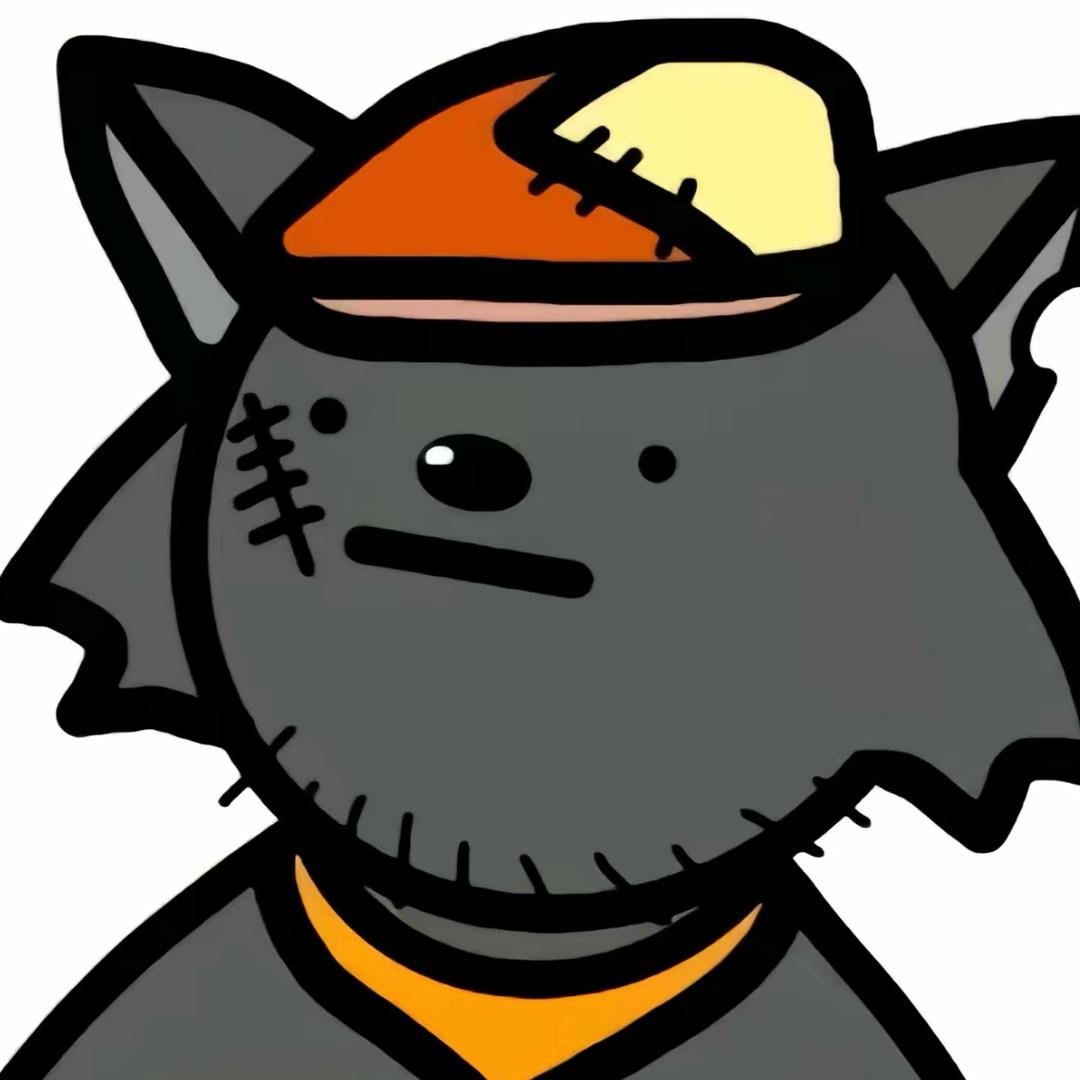 斩.
