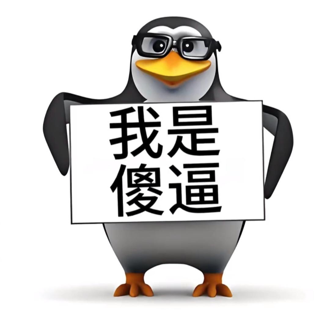 爱睡觉的男模特