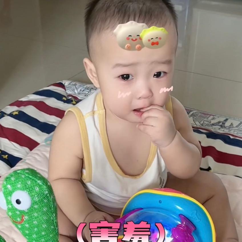 平安是福