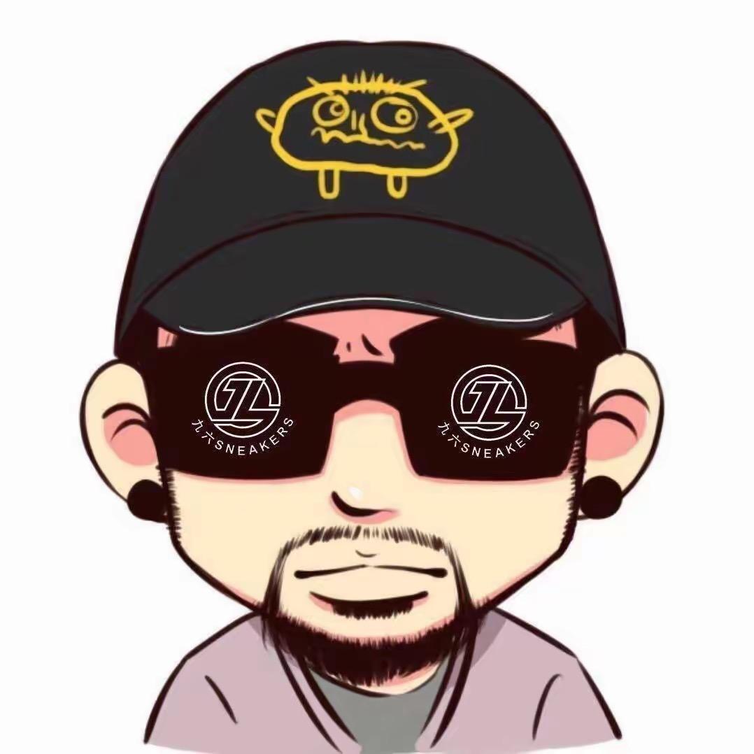 九六球鞋 初心