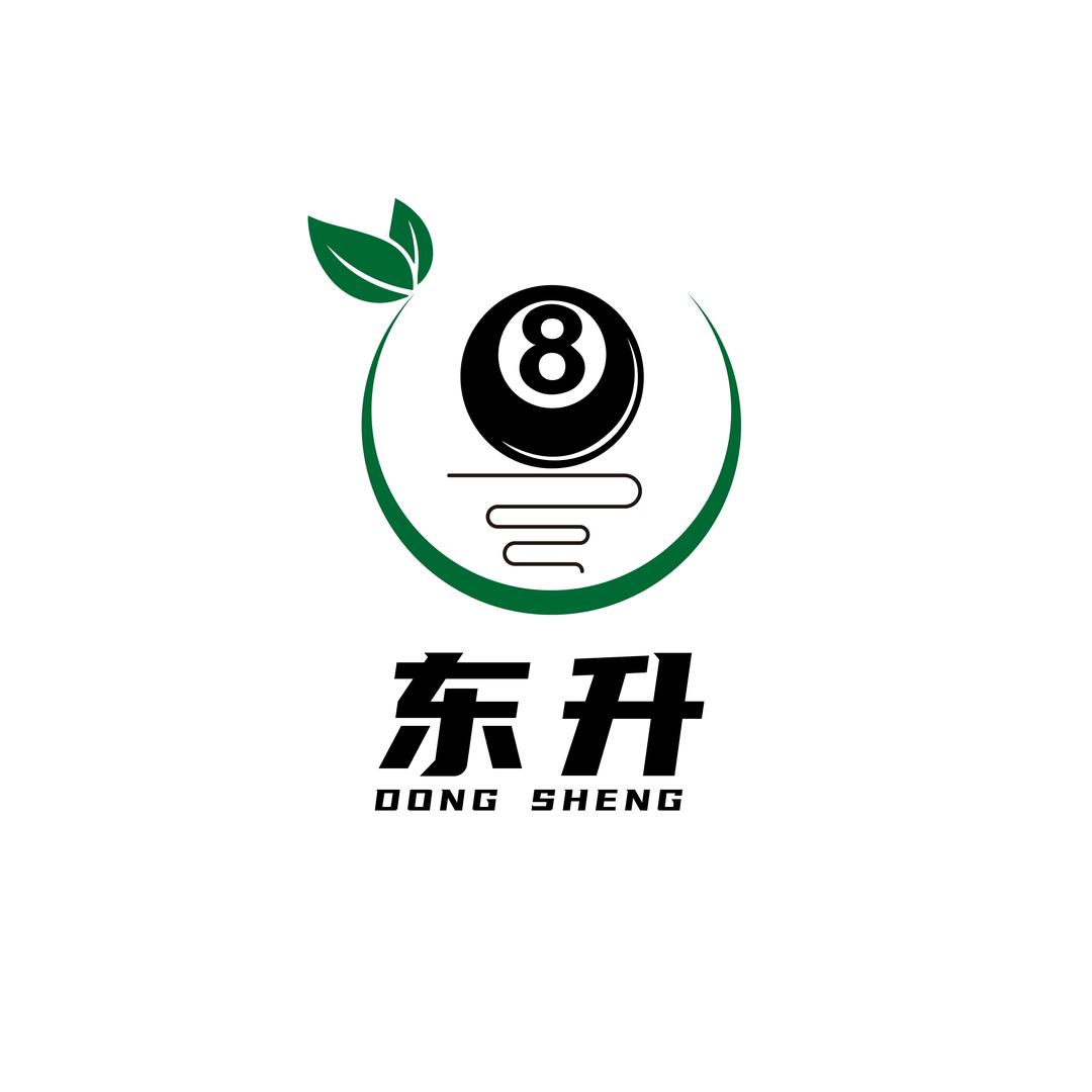 东升会所（雪峰店）