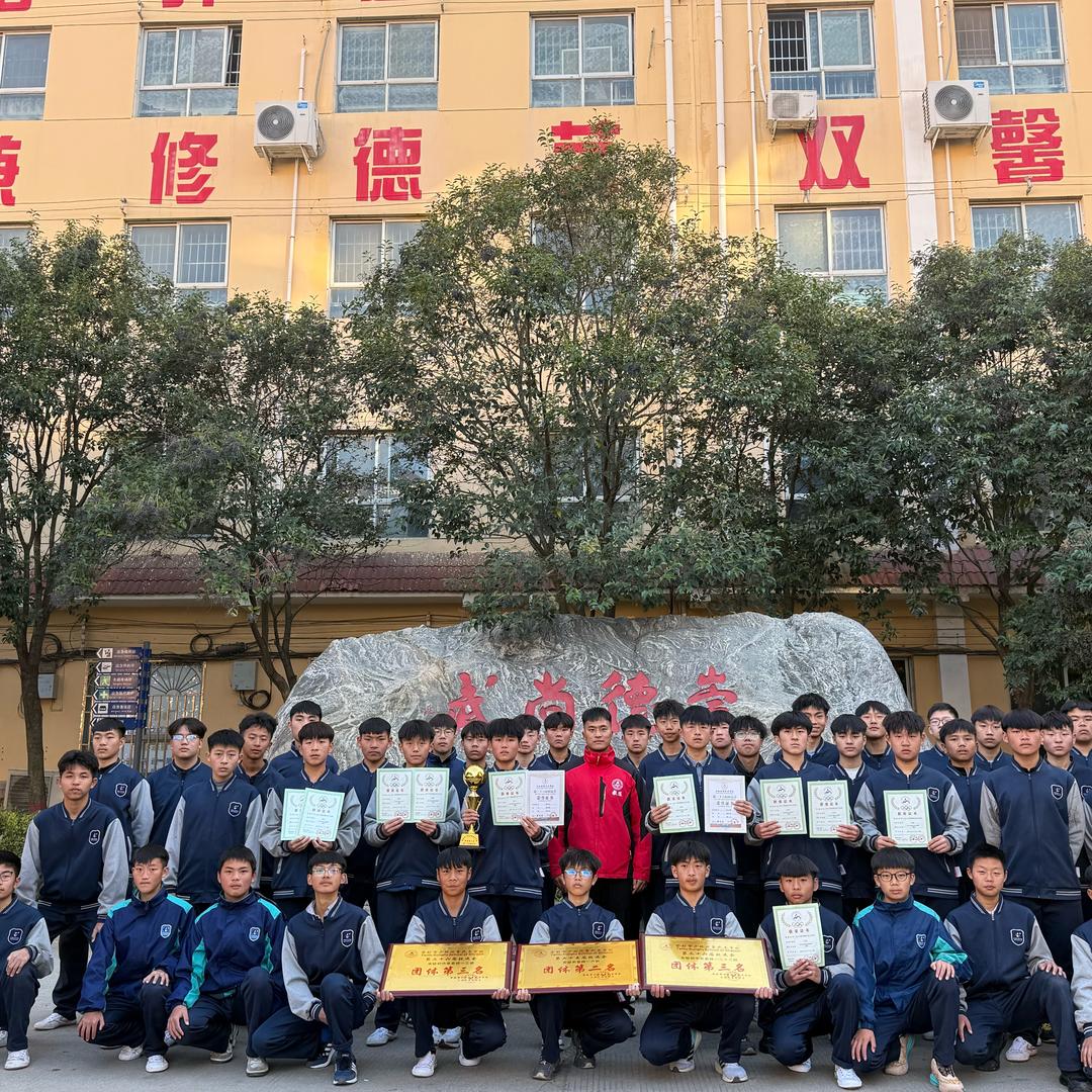 延鲁武校-刘教练（新生咨询）