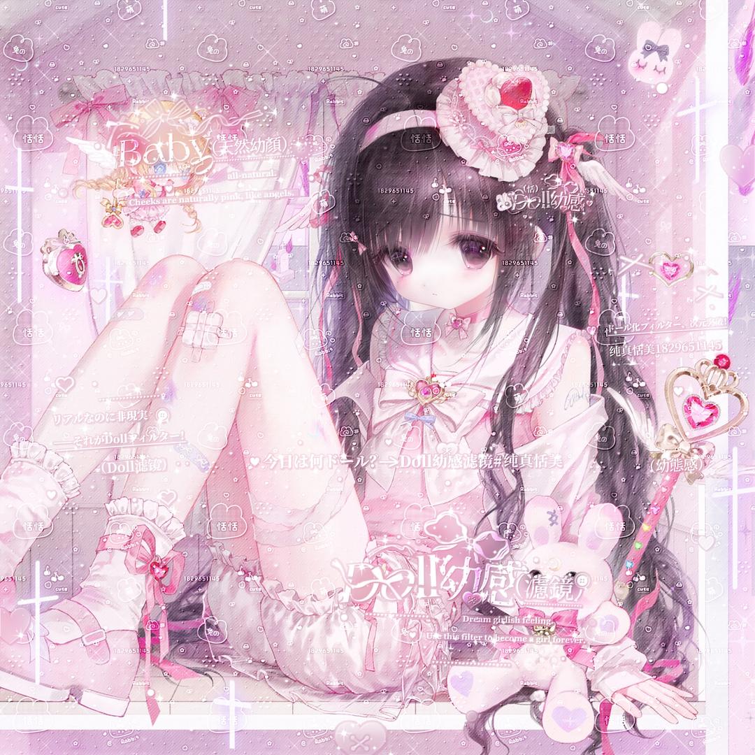 轩轩控