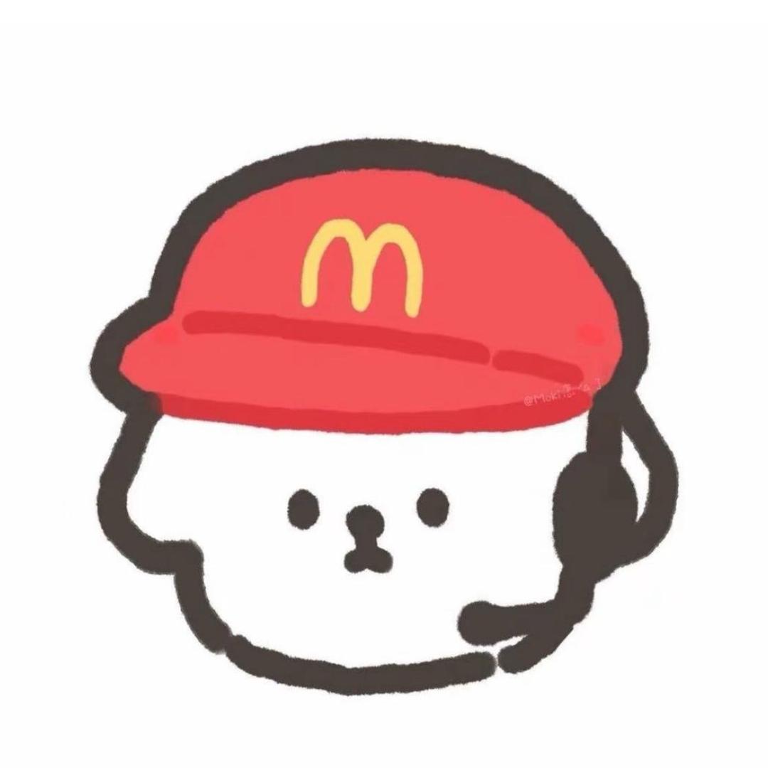無憂坣