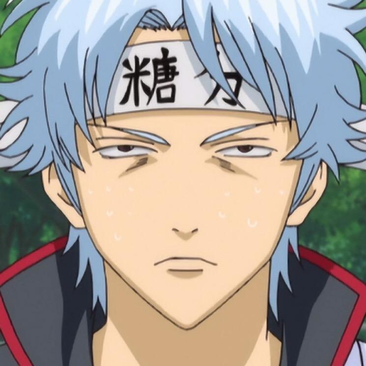 追番社长