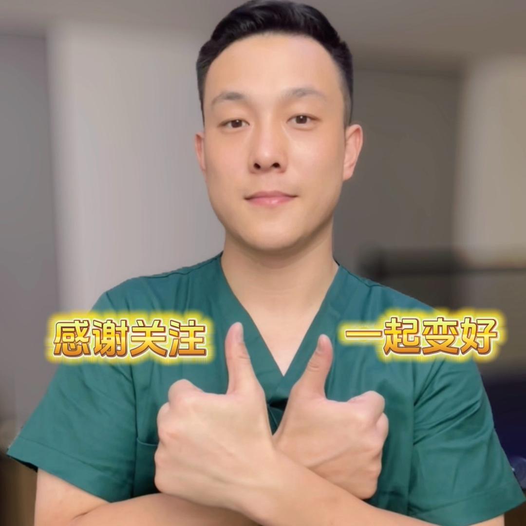 益老师运动养生