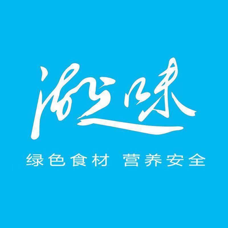 湖之味甄选食品