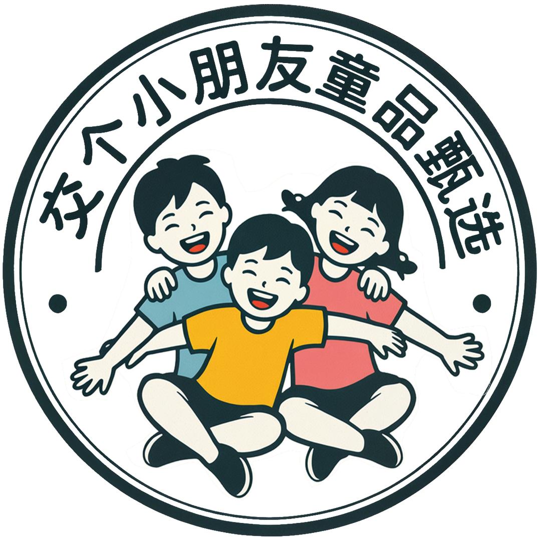 小朋友童装1店