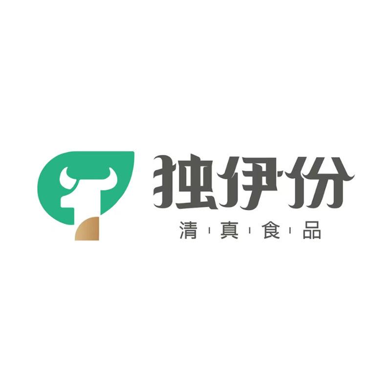 独伊份清真牛肉