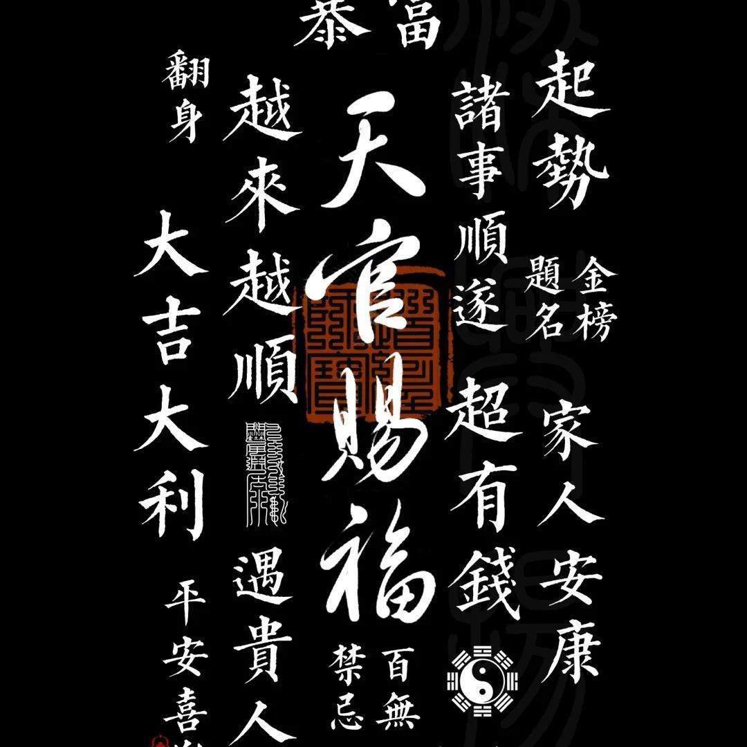 城后马刻碑殡葬服务