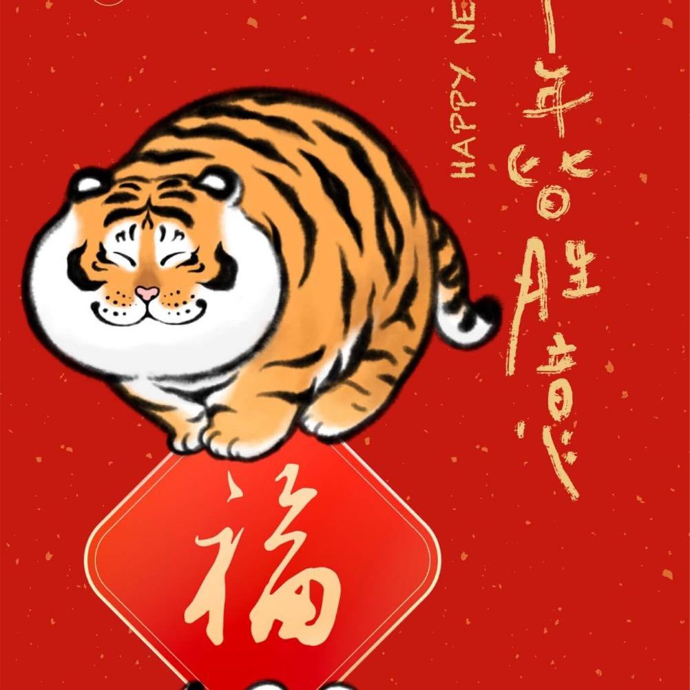 海上肥猫头像