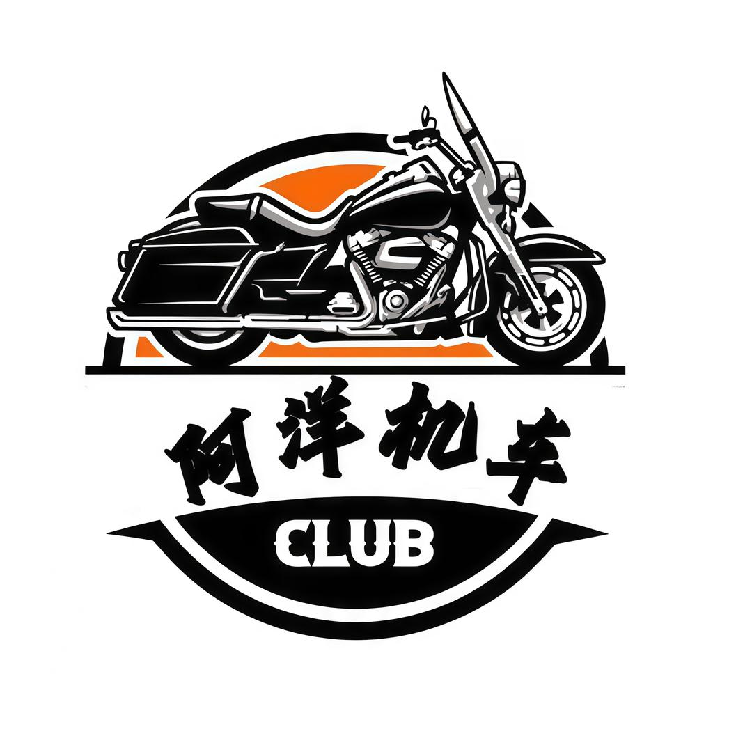 西安阿洋机车
