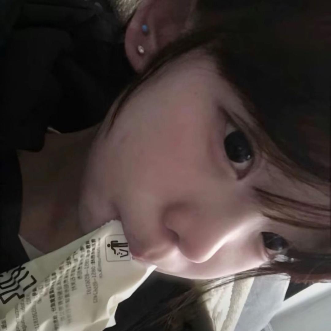 你怎么连话都说不清楚头像