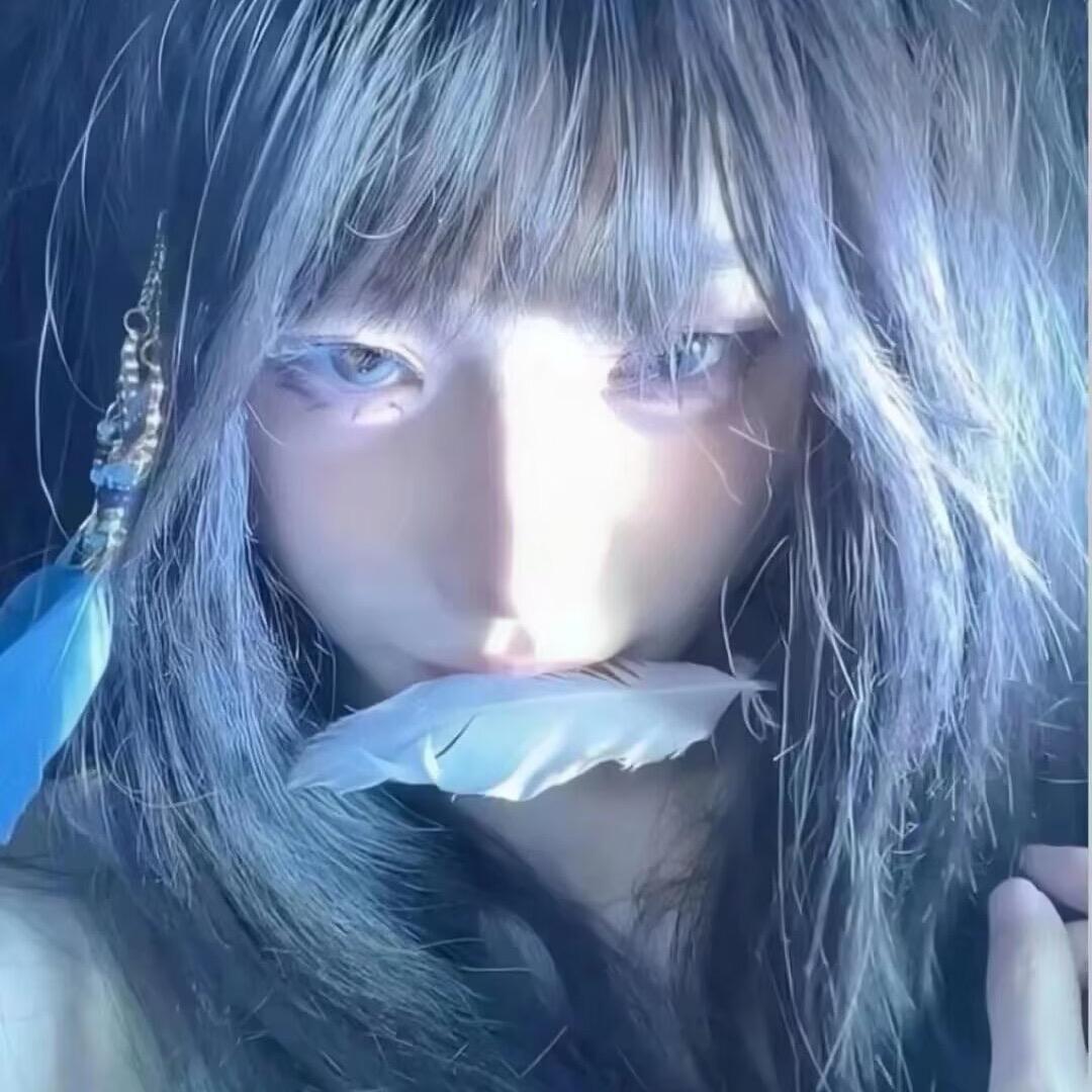 一只冷酷香