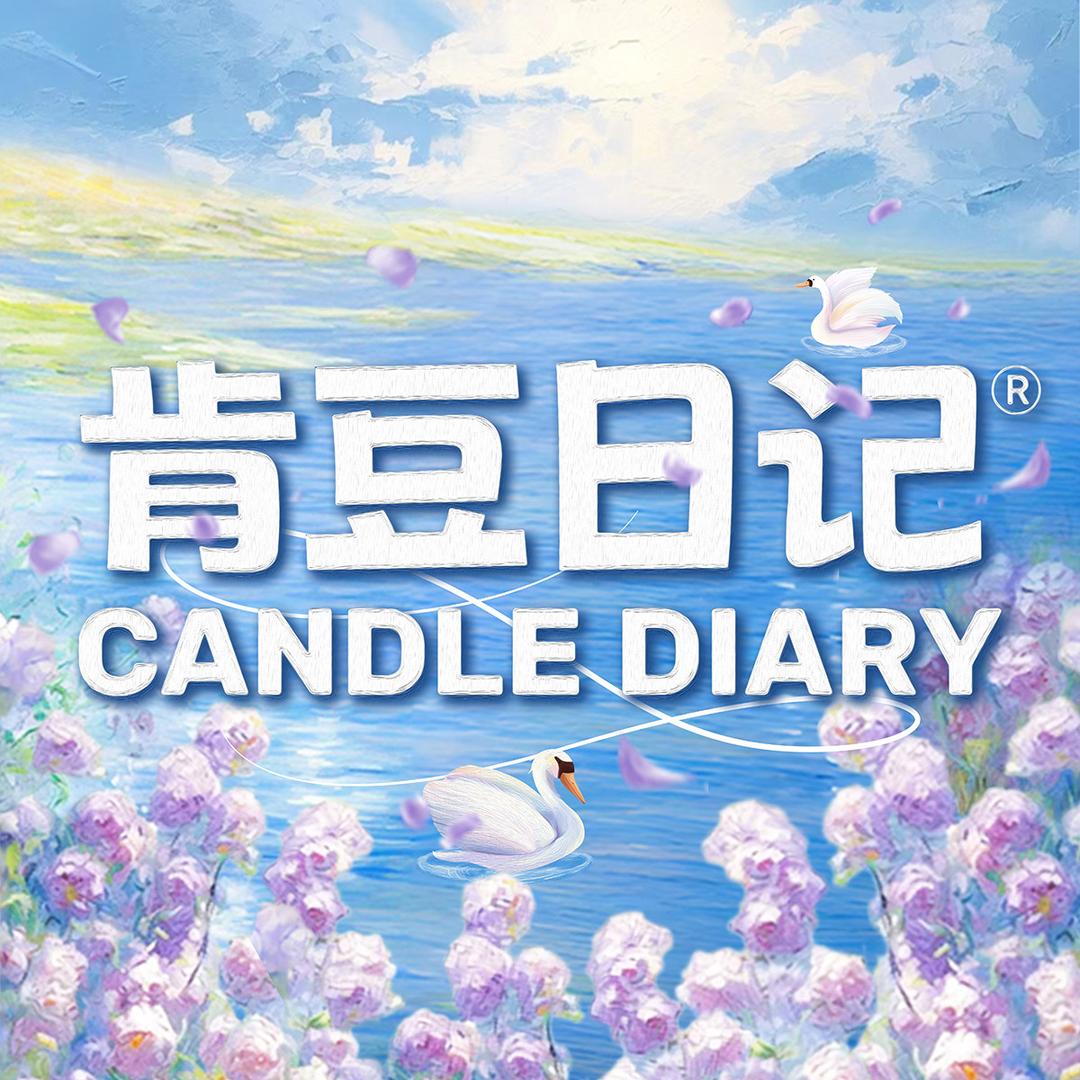 肯豆日记-旗舰店