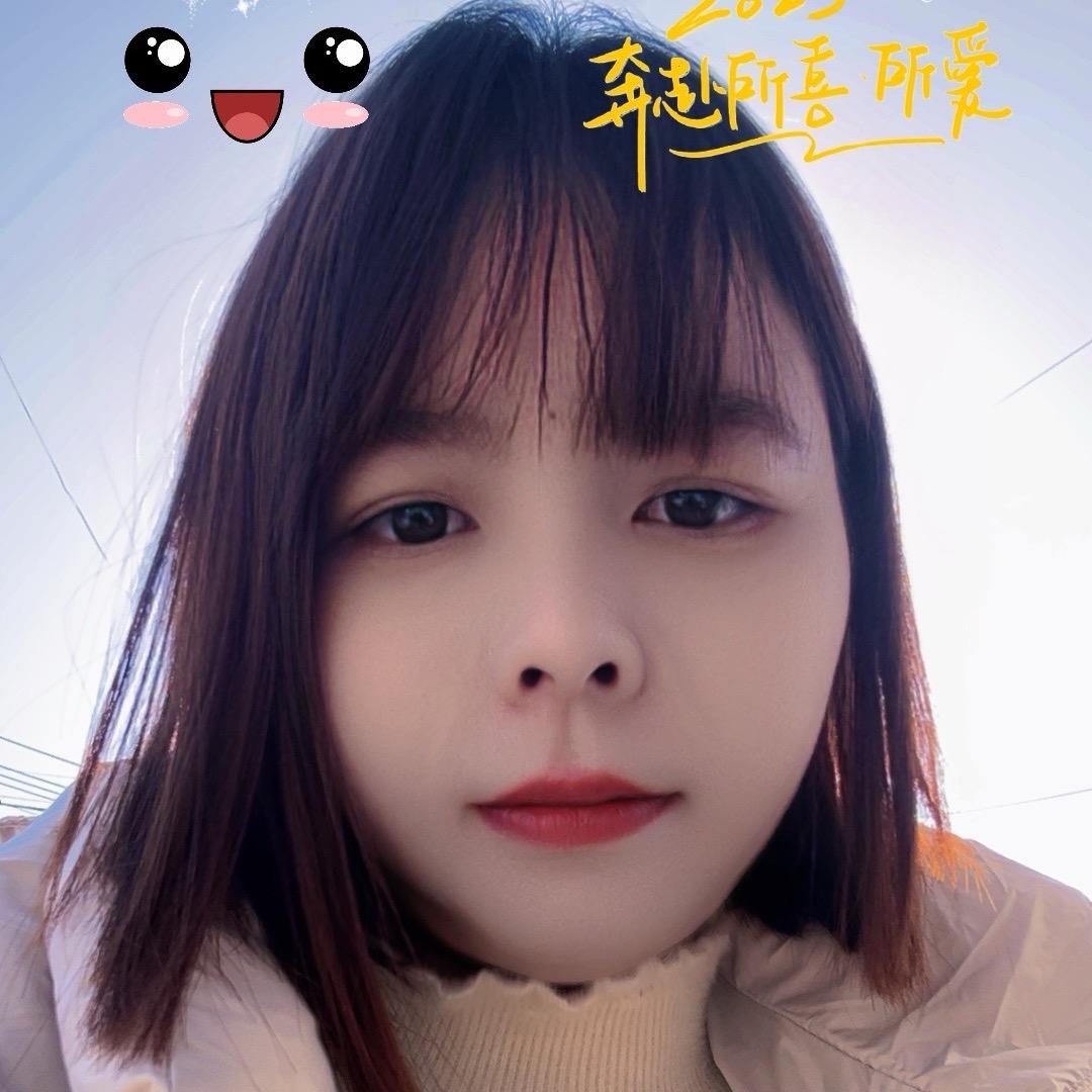 清柠