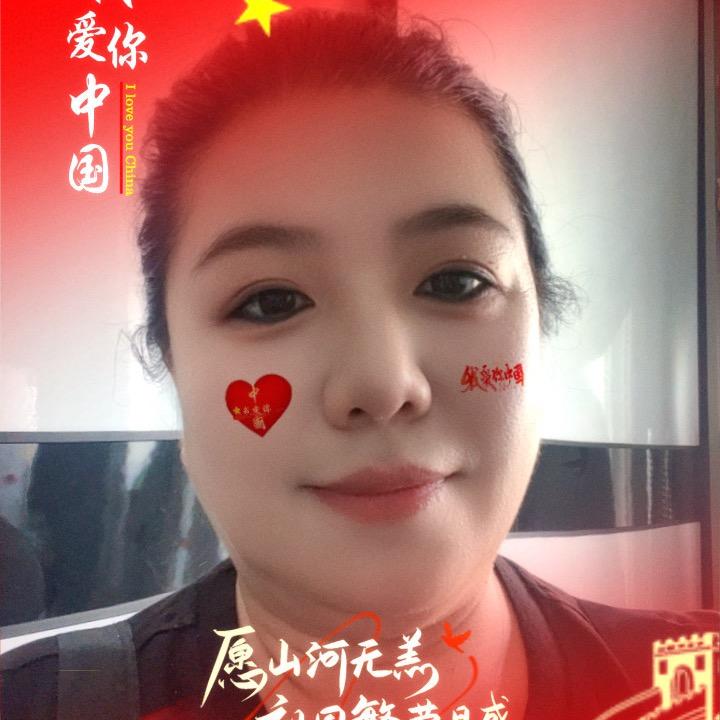 欣赏你