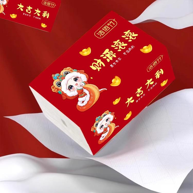 生活用纸源头工厂