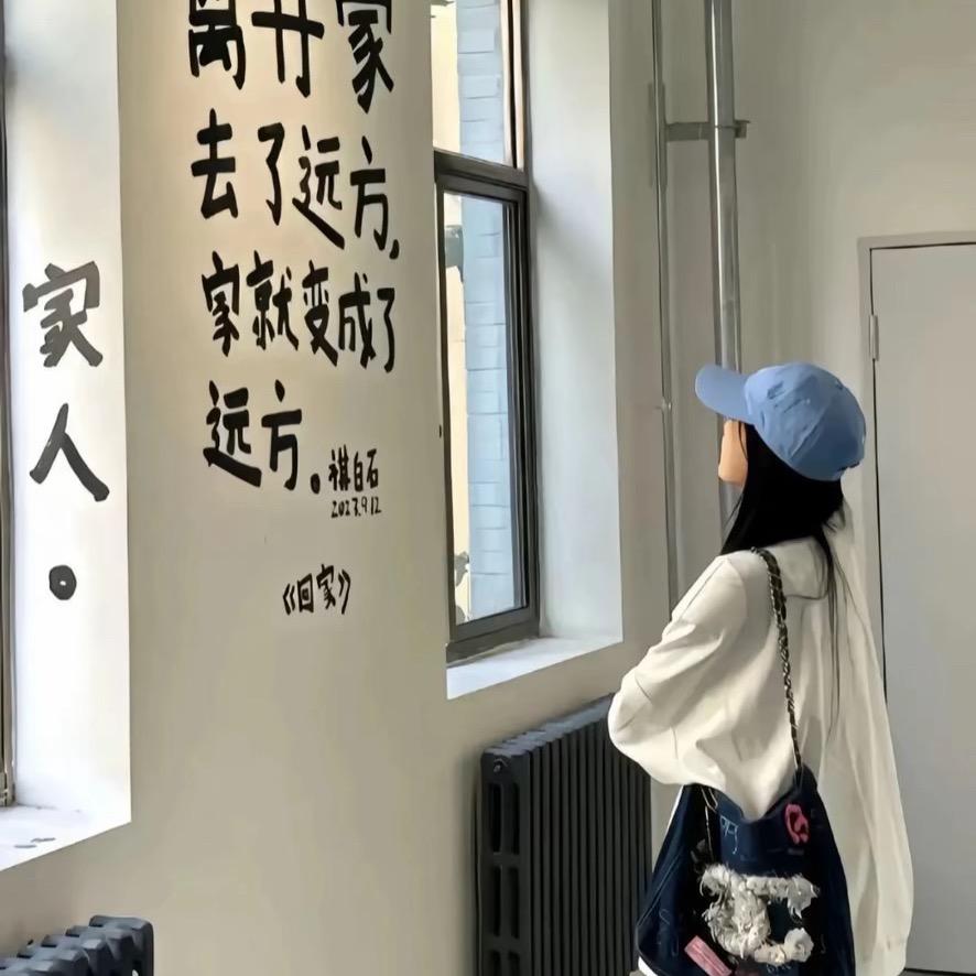 白纸  🧚