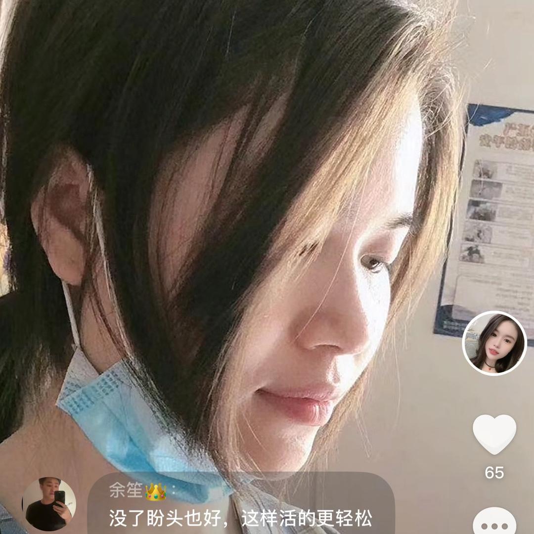 @小梦溪分享日常生活